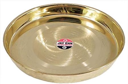 Brass Thali (2 sizes) - Image 2