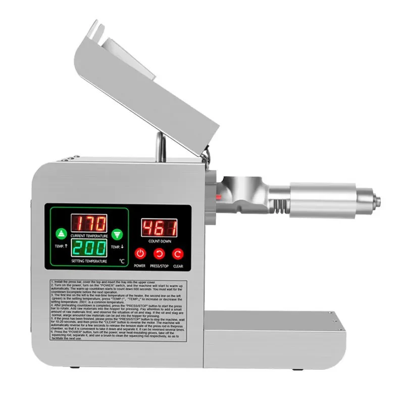 Oil press machine available on order please enquire in store - Image 2
